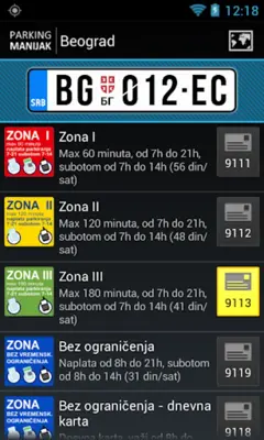 Parking Manijak android App screenshot 9