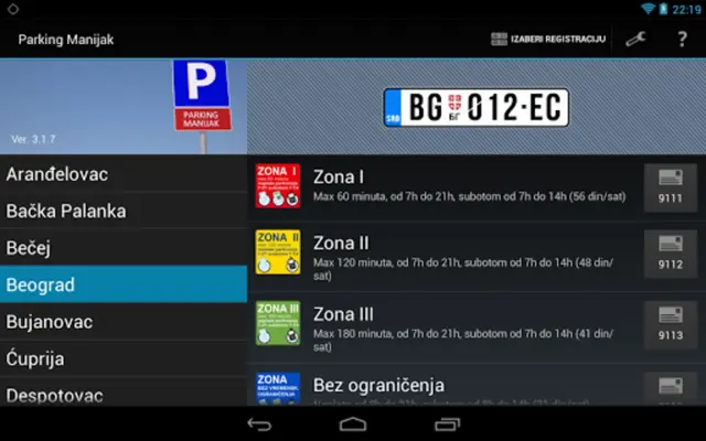 Parking Manijak android App screenshot 3